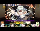59：ウーティス