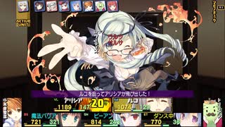 59：ウーティス