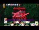 58：オーバドゥ