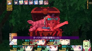 58：オーバドゥ