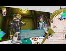 ぬっこがアルトネリコ3をプレイ！ その2