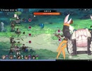 【旧日女修#04】中国産の変なインディゲーとボス戦【ボイロ実況】