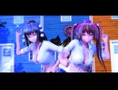 【東方MMD】【カメラ配布あり】　　エスパーエスパー　あや・はたて