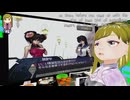 ぬっこがアルトネリコをプレイ！ その20
