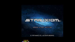 スターイクシオン TRAINING RTA 0:02:58