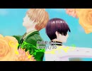 【APヘタリアMMD】即興でストーリーを交互に作るゲーム【島国記念日2025】