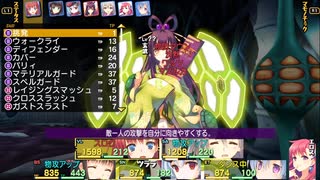 65：玄武