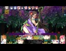 64：紫式部