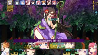 64：紫式部
