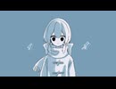 イオ/神井ゆう feat.花隈千冬