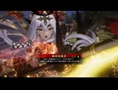 ［英傑大戦］魔探偵☆呂姫 ～第十五幕～