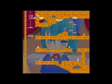 スペマ〇コー