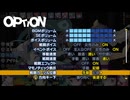 66：アラディア(5/8)