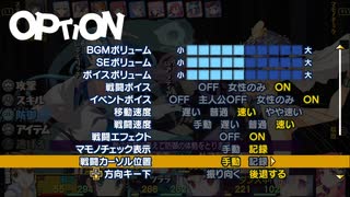 66：アラディア(5/8)