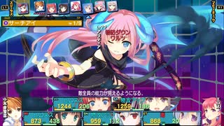 68：アラディア(6/8)