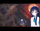 青春マグノリア その２【ENDER MAGNOLIA・ソフトウェアトーク実況】