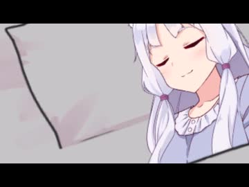 【寝落ち用】イタコ姉様と熟睡しよう