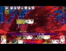 74：サマエル(本気版)
