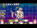 73：貴腐たる鉄壁のチカ
