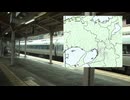 山陰本線を旅してみた　浜坂～豊岡③【城崎温泉→豊岡】