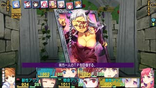 70：ラストジャッジメント　★鍛冶解禁