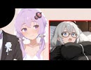 幼馴染NTR結婚、脳破壊さようなら紲星あかり……？【VOICEROID劇場】