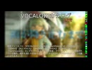 【VOCALOIDカタログ : LITE】2025年01月29日