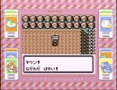 【その70】初見でわくわく「ポケモン赤」【GB実況】