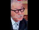 最高税収だったのになんで倒産件数多いの？ ザイム真理教「わからん」