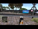 ⚡⚡メタバースの現在2025　SecondLife編　「運営が作った踏切の動作がおかしい　そしてDMV！」　2025年1月29日撮影