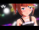 【徹底検証】やよいの公式Da衣装のえっち性を啓蒙する動画