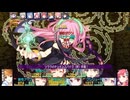 75：アラディア(7/8)