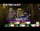 77：美麗なる偶像のリナ
