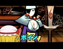 アマテラス妖夢神の大神実況part13