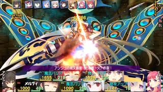 78：マリクタウス(本気版)