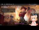 マジック・ザ・しゅおリング#6【ヒストリックパウパー】
