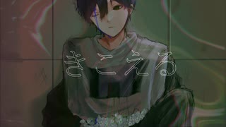 剣持刀也　□°　にじさんじ人力