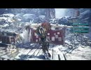 【MHW:IceBorne】#56
