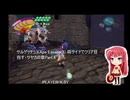 サルゲッチュ3(Ape Escape 3) 両サイドでクリア目指す・サヤカの章Part.4