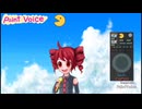 PaintVoiceカバー【cry baby】重音テト