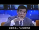 ゲルゲルダンス