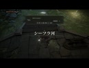 #11【ELDEN RING】このステージまだ俺には早すぎると思う！【エルデンリング初見実況】