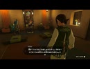 #98【ゼルダの伝説 ティアーズ オブ ザ キングダム】ハテノ村のめんどうごとにめちゃくちゃ巻き込まれてしまう！