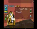 CosmicBreak オープンβ ～３神官のコーヒーブレイク劇場～