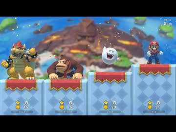 【マリオパーティジャンボリー】ヅルムケと世紀の大決戦【Part1】