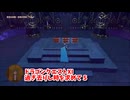【ドラゴンクエスト11S】「勇者」とは何なのか。賢者の試練！あれ、ここの宝箱…あれ？【Part353】