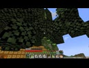 【minecraft】サバイバルでまったり整地して新しい世界作るわ【Part513】