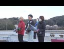 2025年1月29日高知競馬2R ＪＲＡ交流競走 室戸盃(JRA3歳未勝利・3歳C3以下) 表彰式