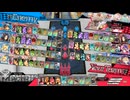 【大聖】ガンダム勢のwlw　その293【EX12】