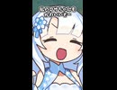 妹かわいい話をする茜ちゃんと雪ちゃん達